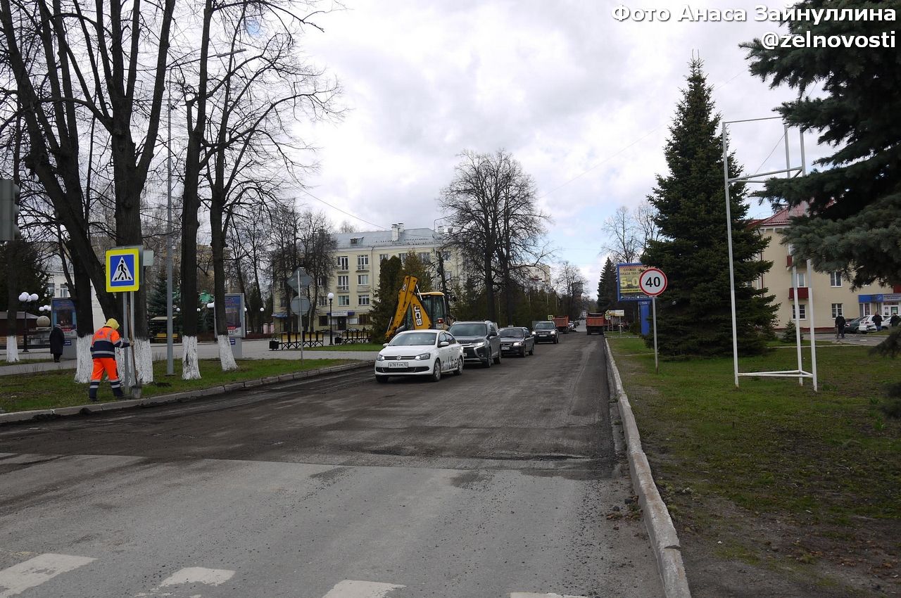 В Зеленодольске на пересечении улиц Ленина и Комсомольская начались ремонтные работы