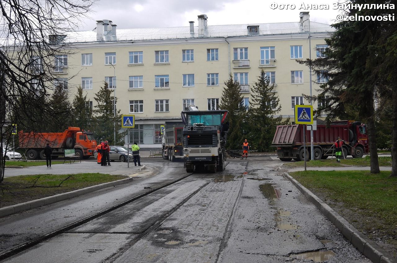 В Зеленодольске на пересечении улиц Ленина и Комсомольская начались ремонтные работы