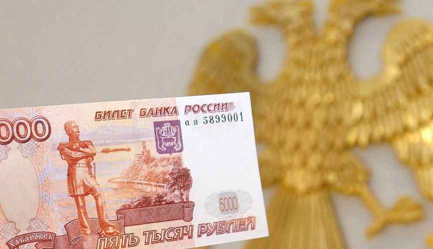 ПФР упростил получение выплаты в 5 тысяч рублей на детей до трех лет