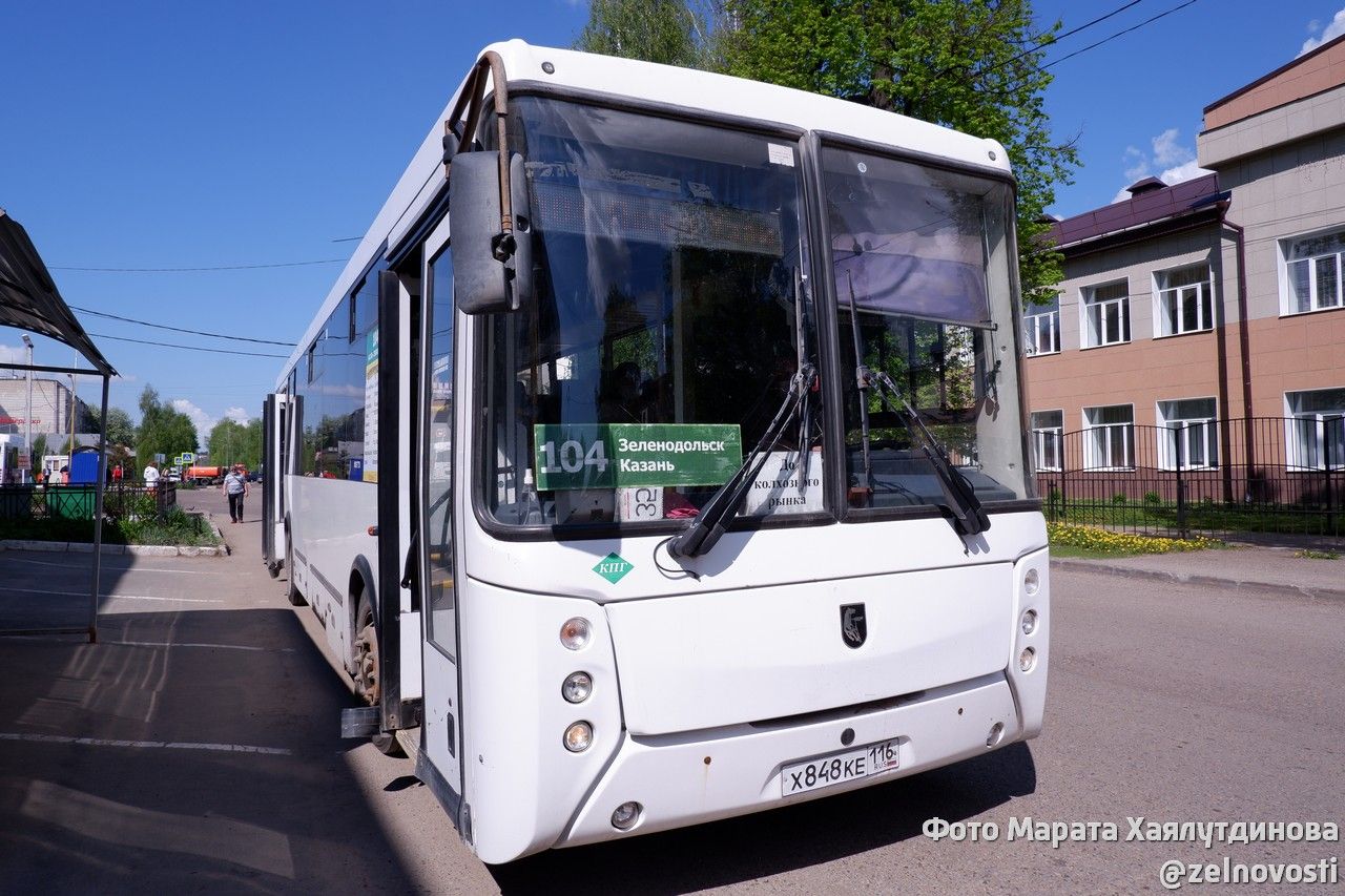 Движение автобусов по маршруту Зеленодольск - Казань возобновлено