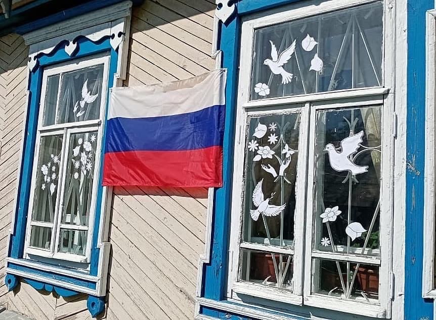 Как День России отметили в Зеленодольском районе?