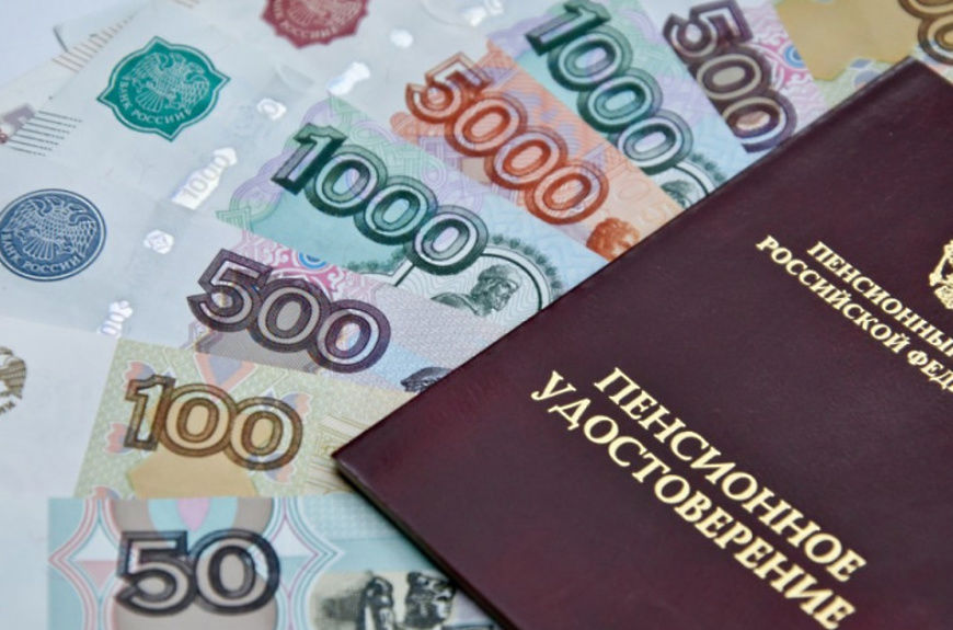 В ПФР рассказали, кто получит доплату к пенсии в размере 2843 рублей