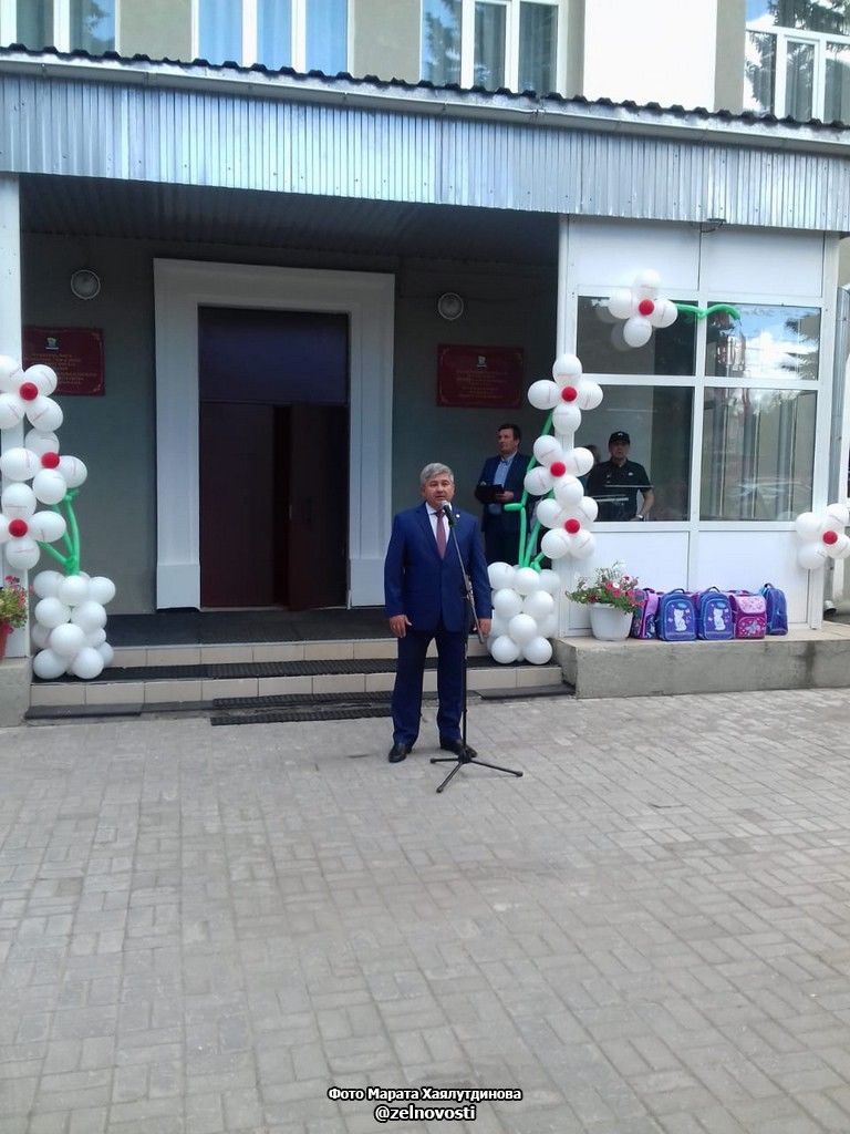В Зеленодольске стартовала традиционная благотворительная акция «Помоги собраться в школу»