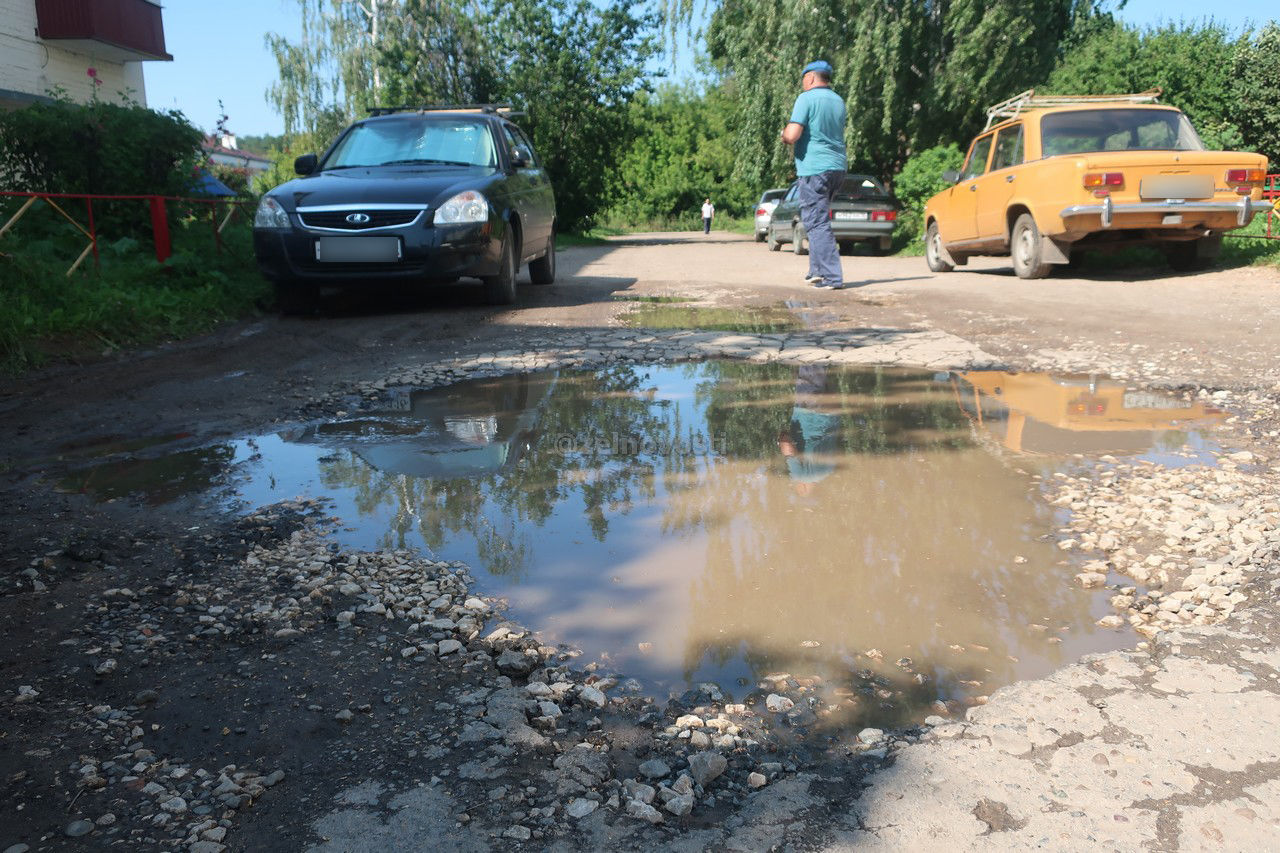 «Не забывайте и про Загородную!»: Жители жалуются на плохие дороги