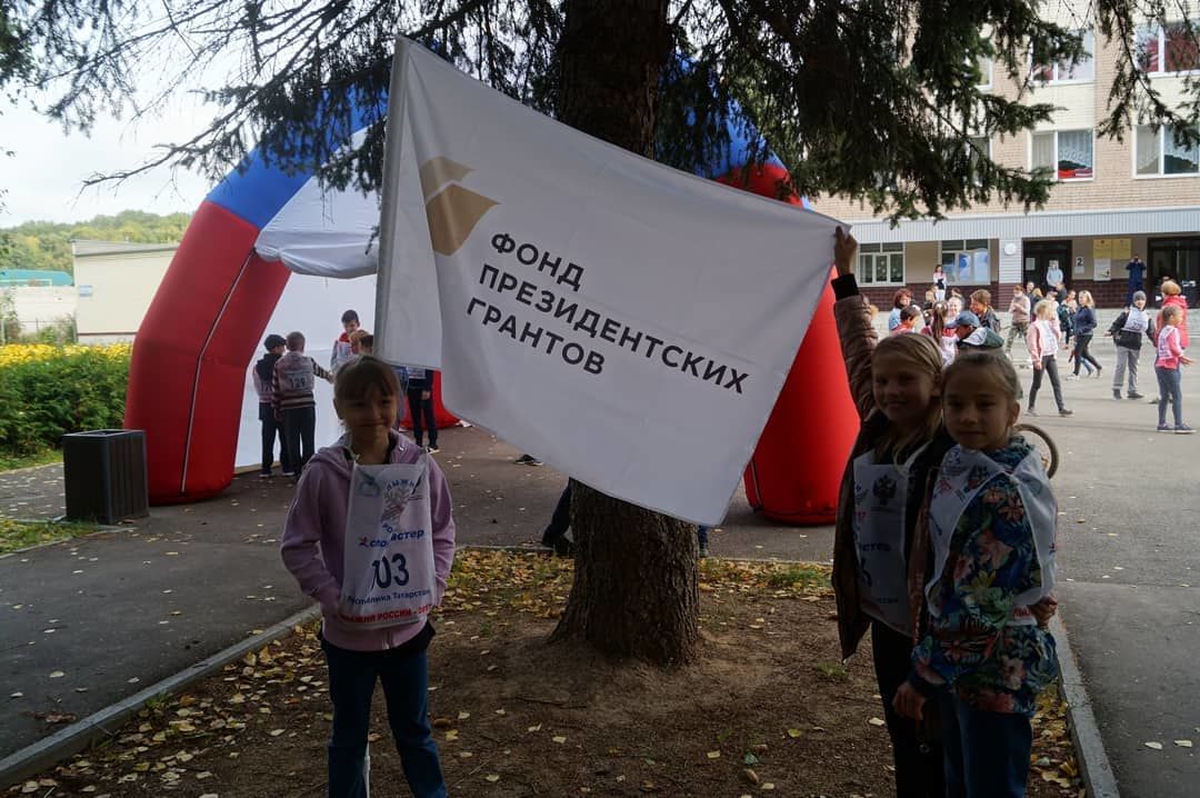 В поселке Октябрьский дали старт проекту, одобренному Фондом президентских грантов РФ