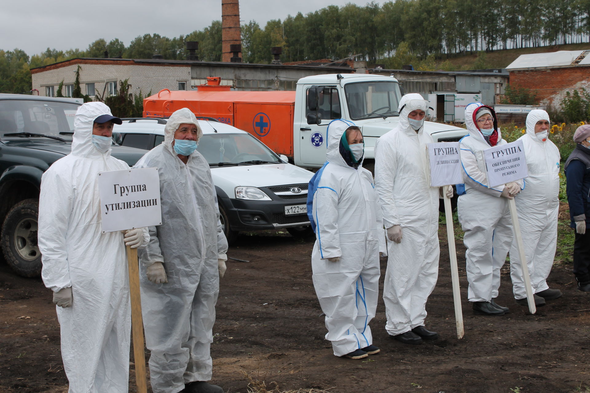 Учение по ликвидации чумы: В Зеленодольском районе прошла тренировка ветеринарной службы