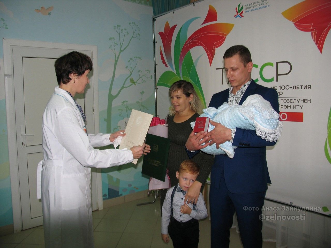 Из Зеленодольского роддома выписали 700-го ребёнка