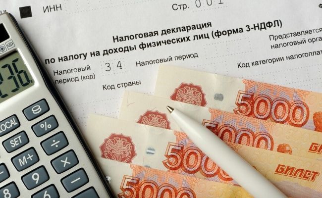 До 15%: С 1 января в России повысят НДФЛ
