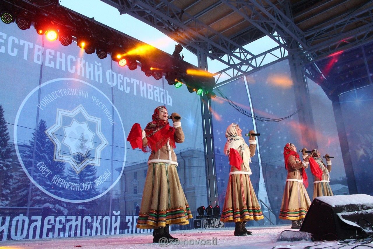 Рождественский фестиваль «Свет Вифлеемской звезды» собрал много жителей и гостей Зеленодольска