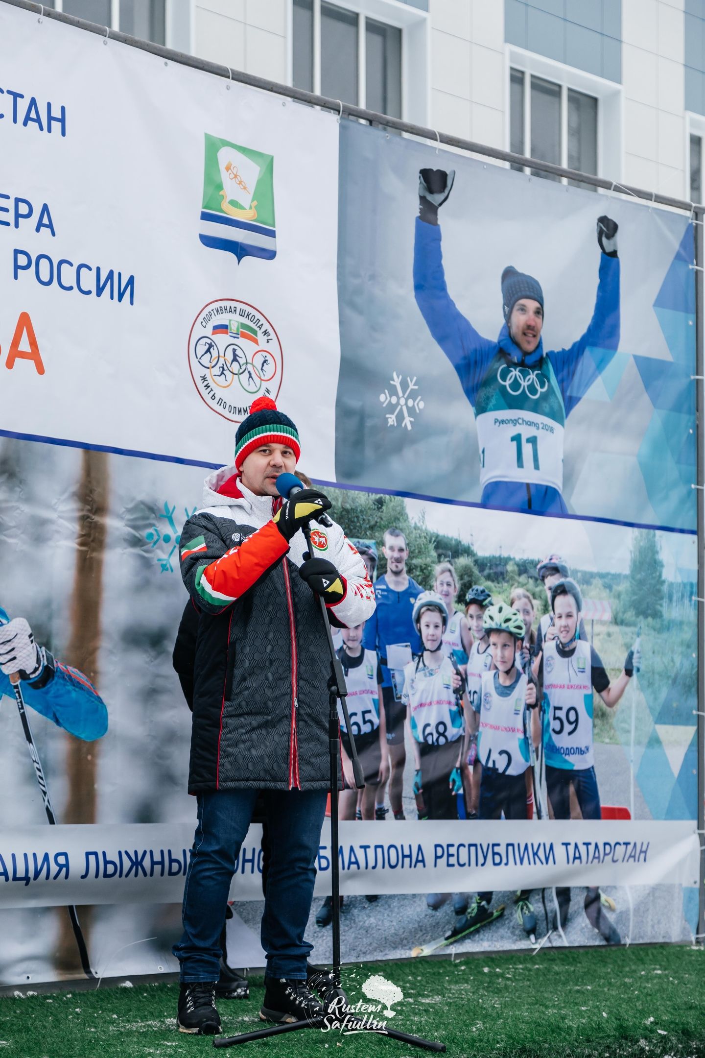 Фото: Первенство РТ на призы олимпийского призёра Андрея Ларькова