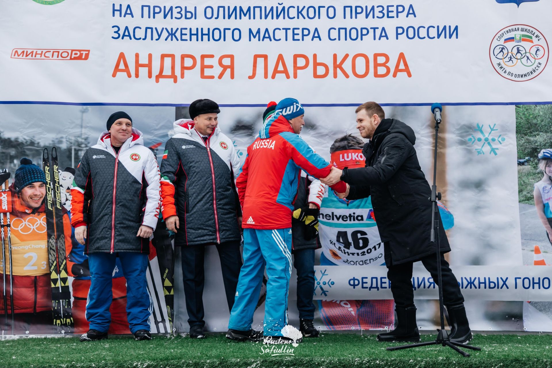 Фото: Первенство РТ на призы олимпийского призёра Андрея Ларькова