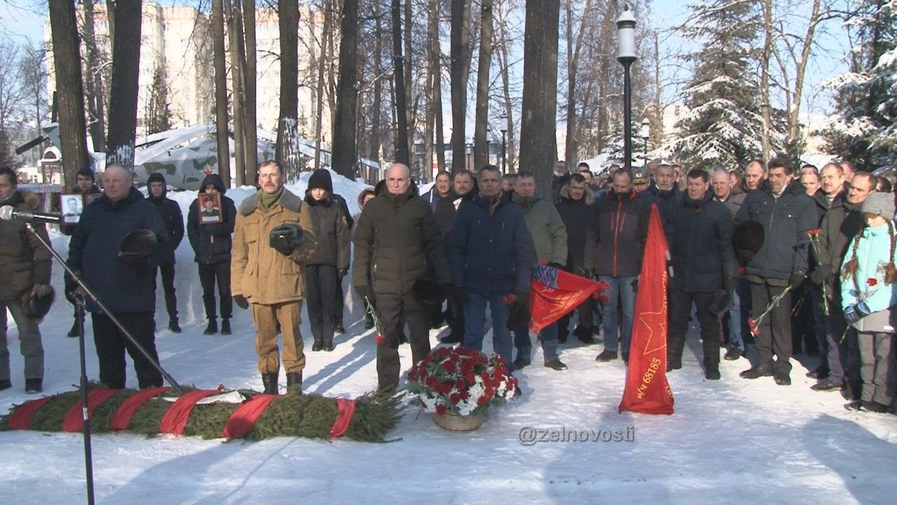 В парке Победы Зеленодольска прошел торжественный митинг, посвященный памяти погибшим воинам-интернационалистам