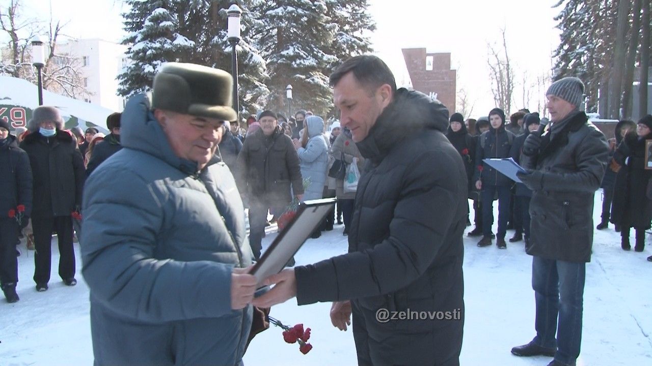 В парке Победы Зеленодольска прошел торжественный митинг, посвященный памяти погибшим воинам-интернационалистам