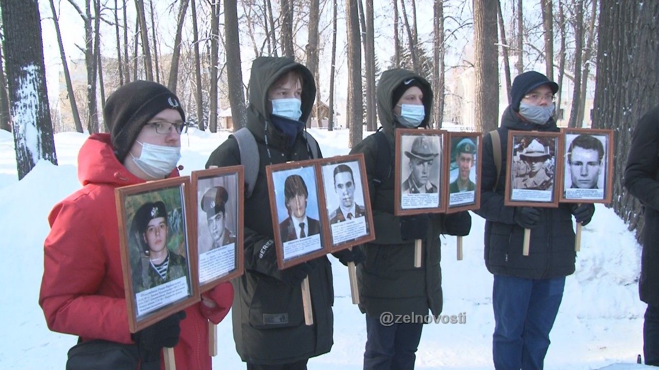 В парке Победы Зеленодольска прошел торжественный митинг, посвященный памяти погибшим воинам-интернационалистам