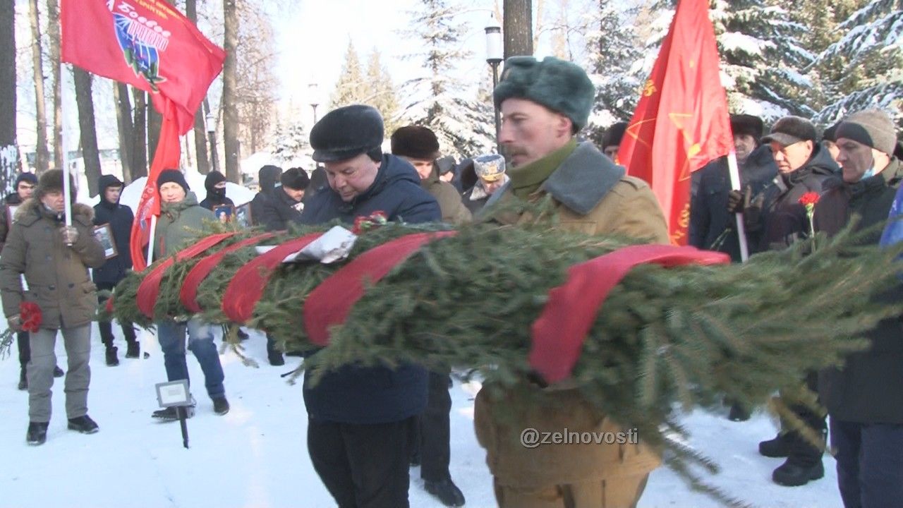 В парке Победы Зеленодольска прошел торжественный митинг, посвященный памяти погибшим воинам-интернационалистам