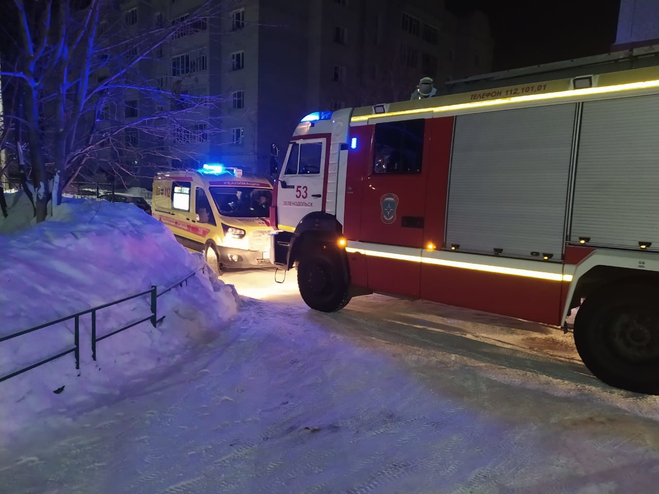 В Зеленодольске в доме на ул.К.Маркса произошёл пожар: 5 человек спасены