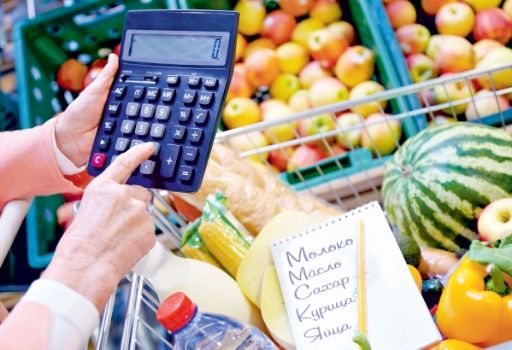 Эксперты: Цены на продукты будут расти в 2021 году