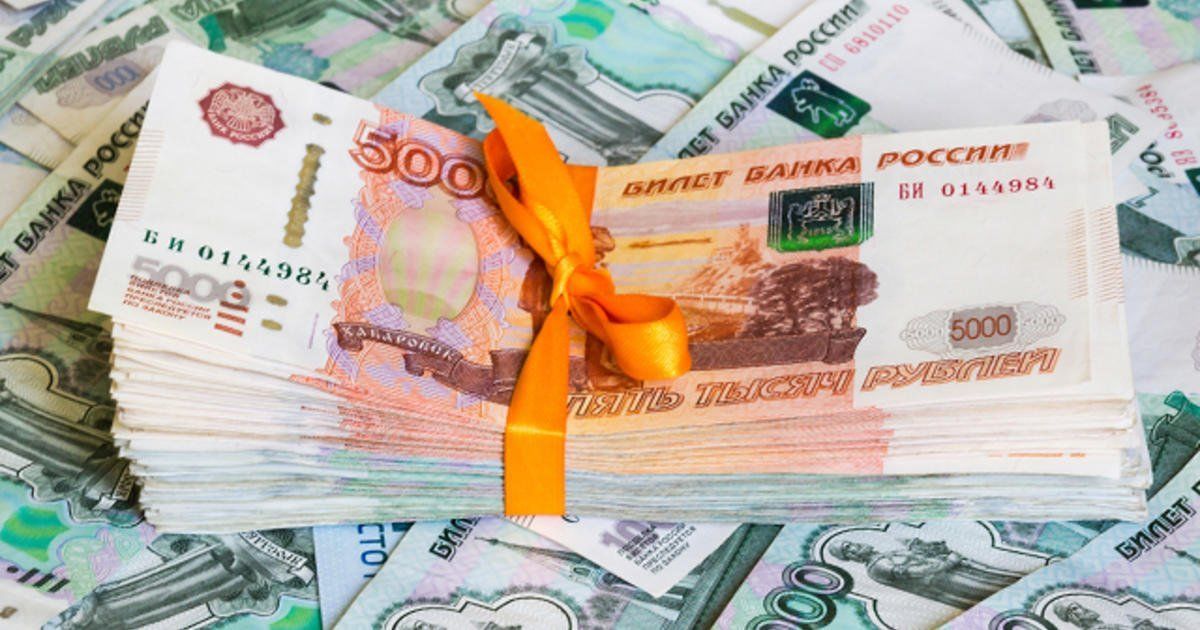 Кто может рассчитывать на получение 43 000 рублей от ПФР