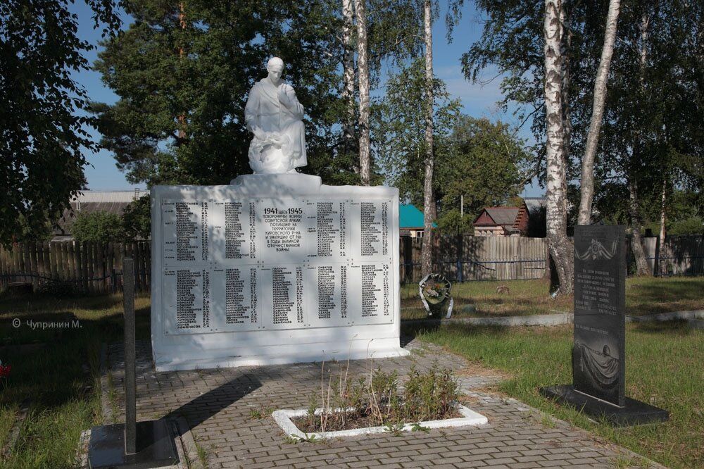 В Зеленодольск придет письмо, отправленное с фронта в 1943 году