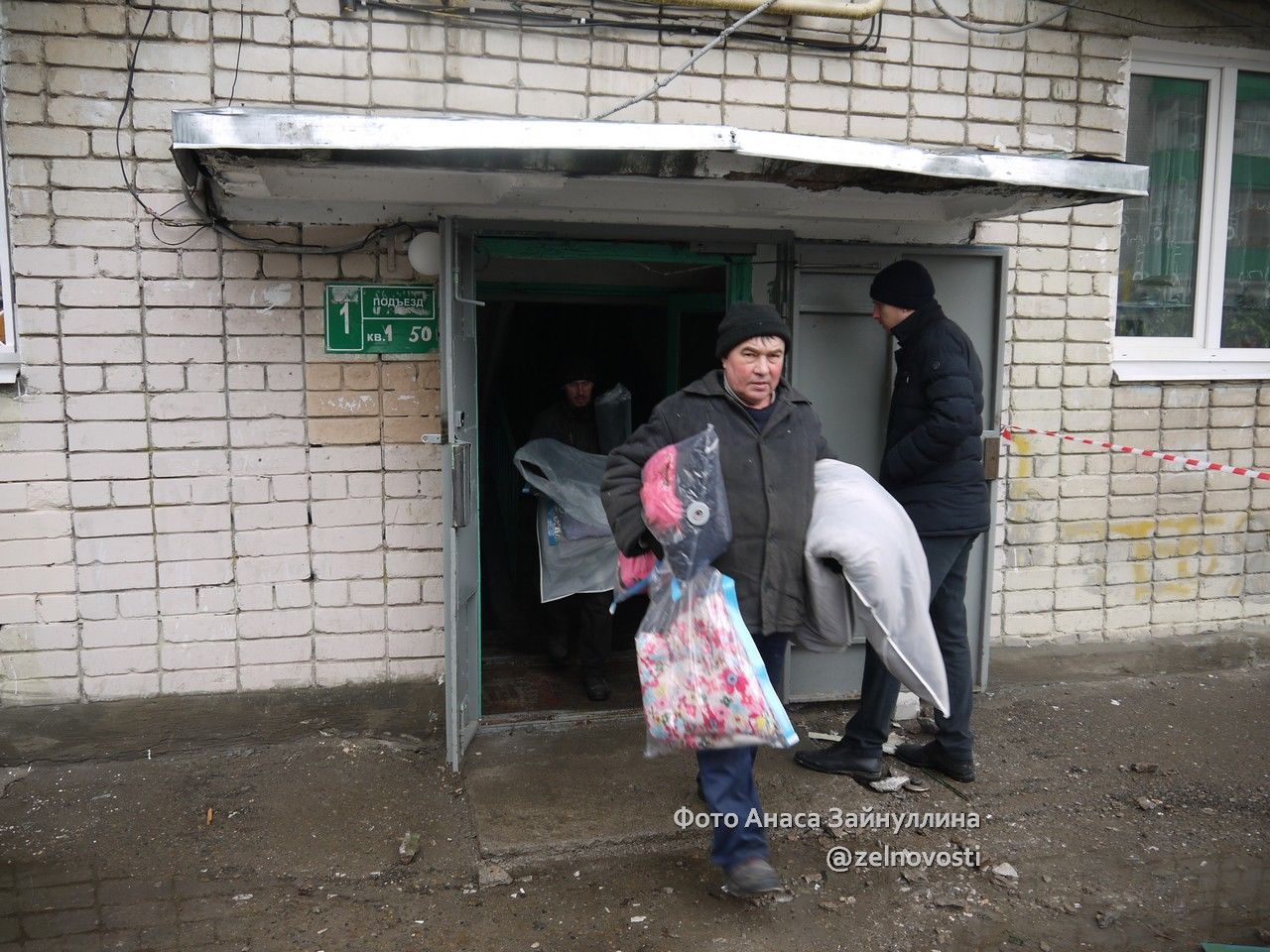 Жильцы дома, пострадавшего от взрыва, начали заселяться во временное жильё на ул.Сайдашева, 19