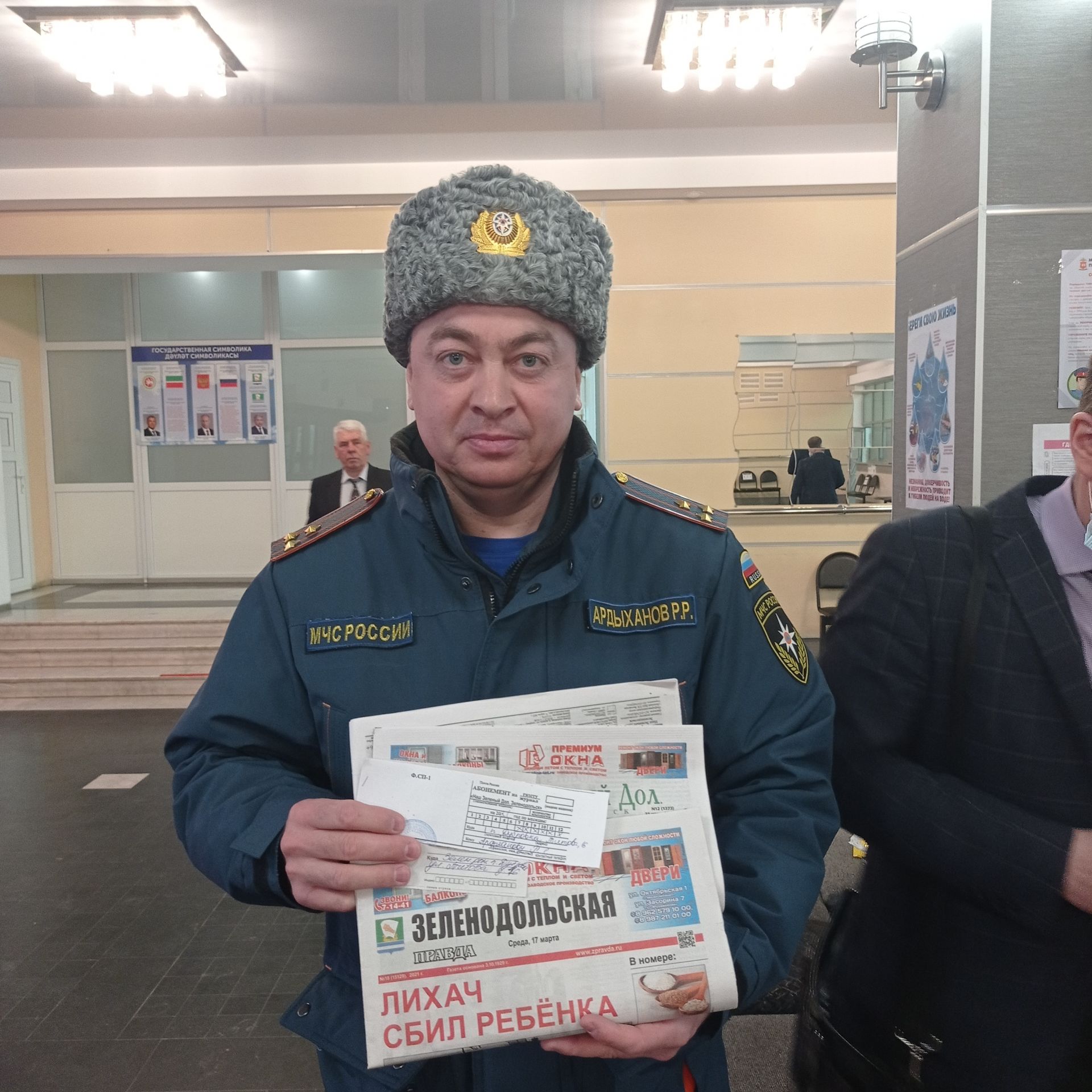 В фойе ЦКИНТ имени Горького стартовала льготная подписная кампания  на следующее полугодие