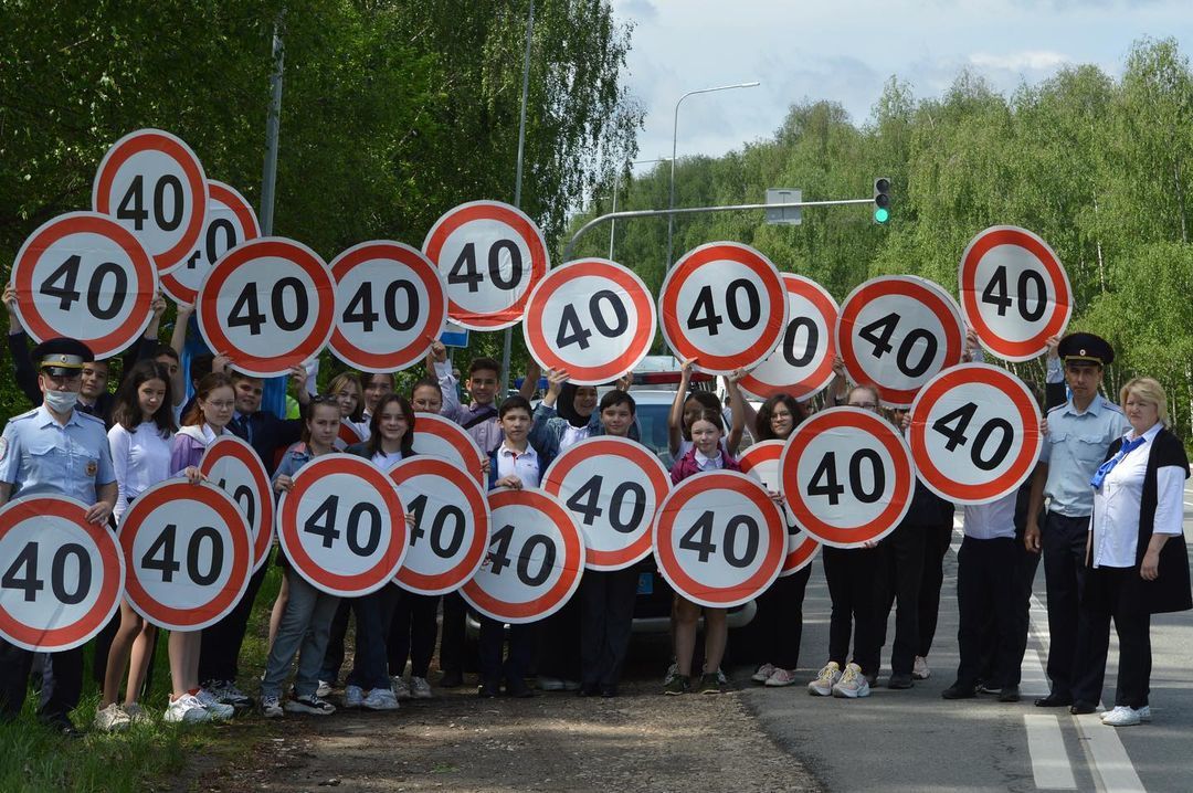 «Снижаем скорость - сохраняем жизнь!»: Сотрудники ГИБДД совместно с учащимися Айшинской СОШ провели акцию