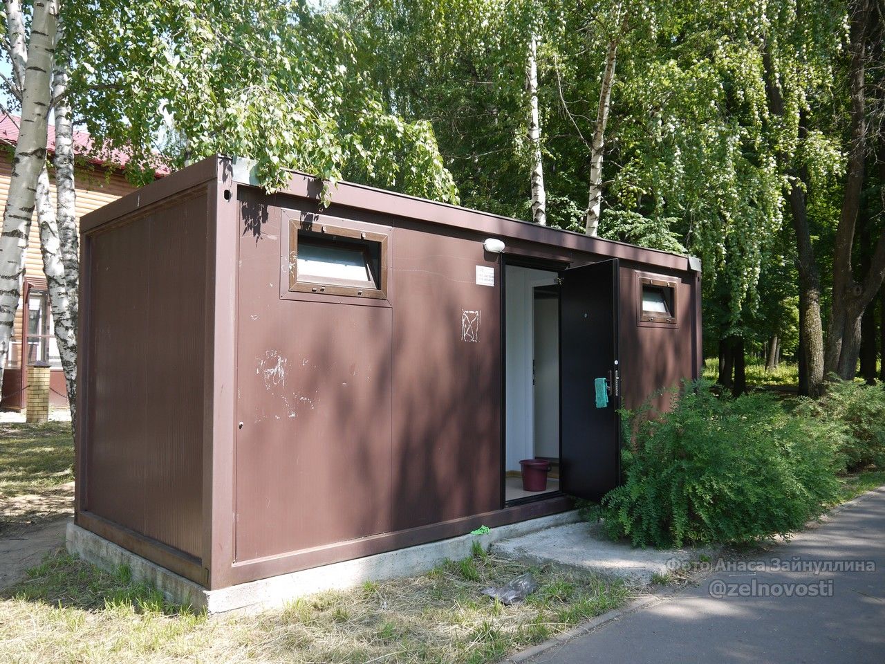 Для посетителей городского парка Зеленодольска заработал общественный туалет