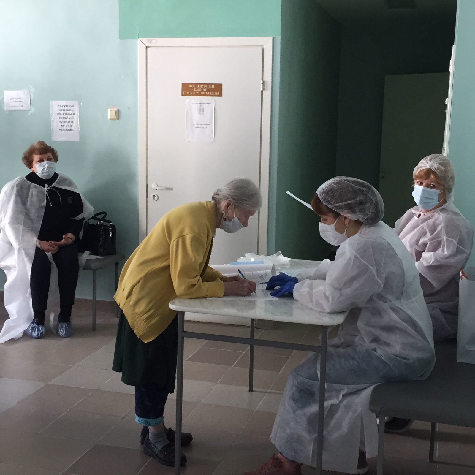 Проголосовали пациенты кардиологического отделения Зеленодольской ЦРБ
