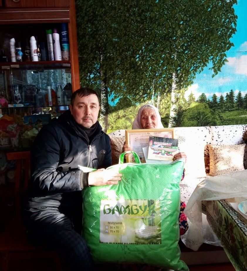 Жительница Зеленодольского района Бибинур Файзрахмановна Харисова отметила 90-летний юбилей