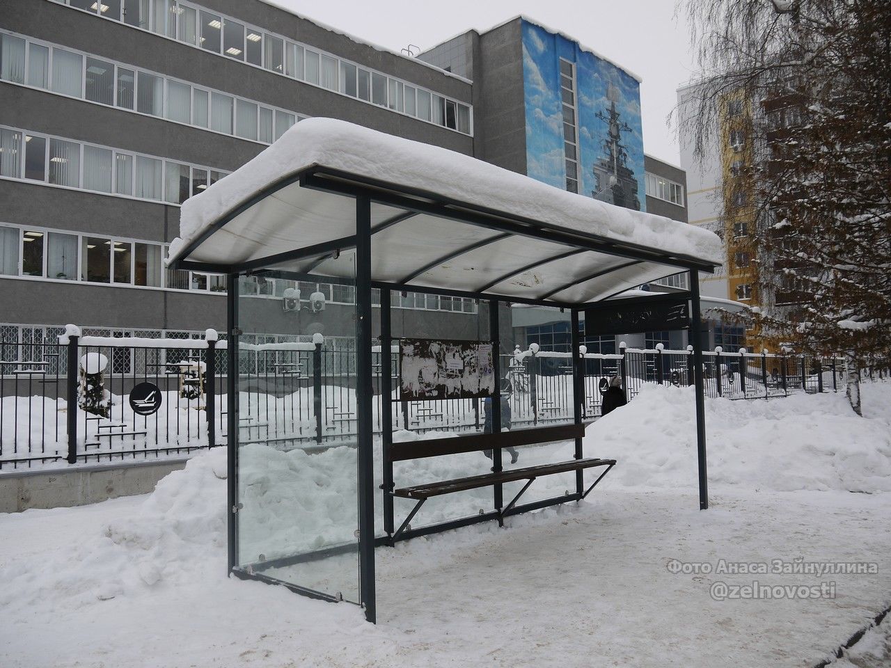 Мобильный репортёр: Автобусный павильон восстановили