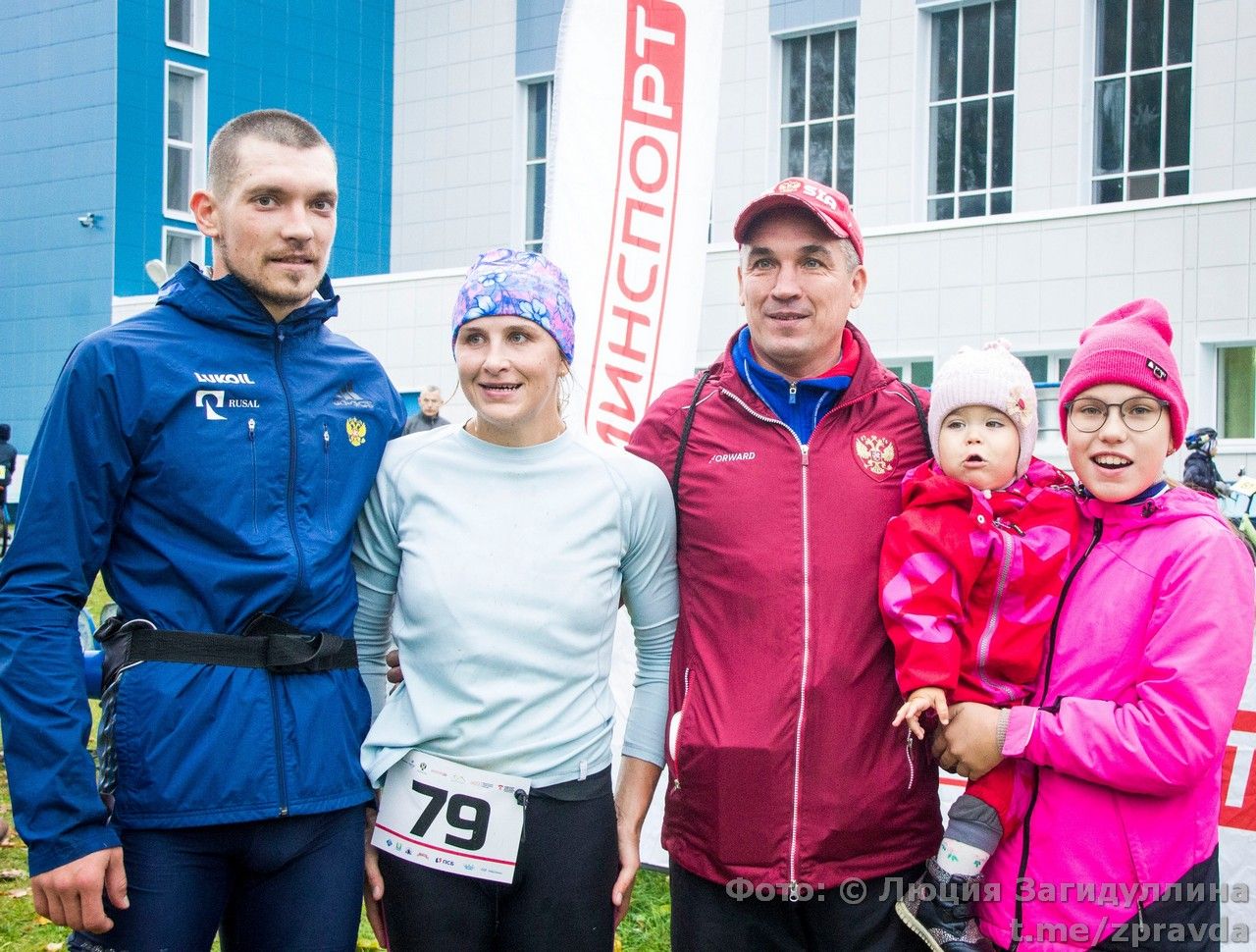 На «Маяке» более 250 участников приняли участие в Первенстве России по триатлону