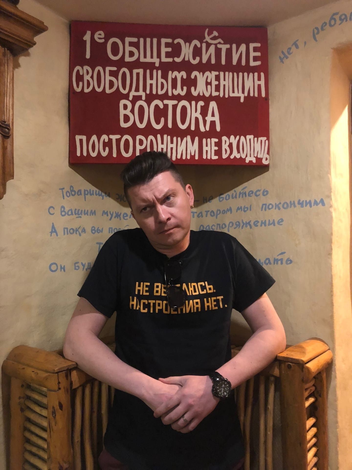 Москва – для сильных духом. Как Борис Солдатов из Васильево стал ведущим редактором РЕН-ТВ