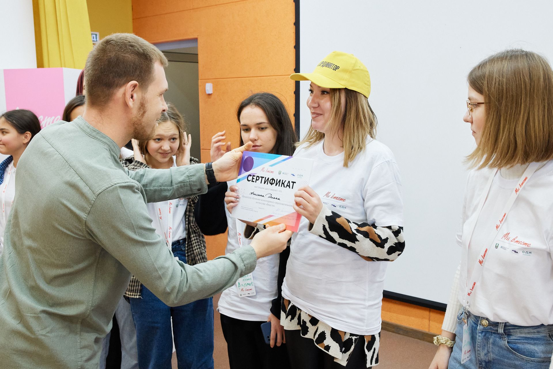 В Зеленодольске завершился трёхдневный молодежный интенсив «Вместе»