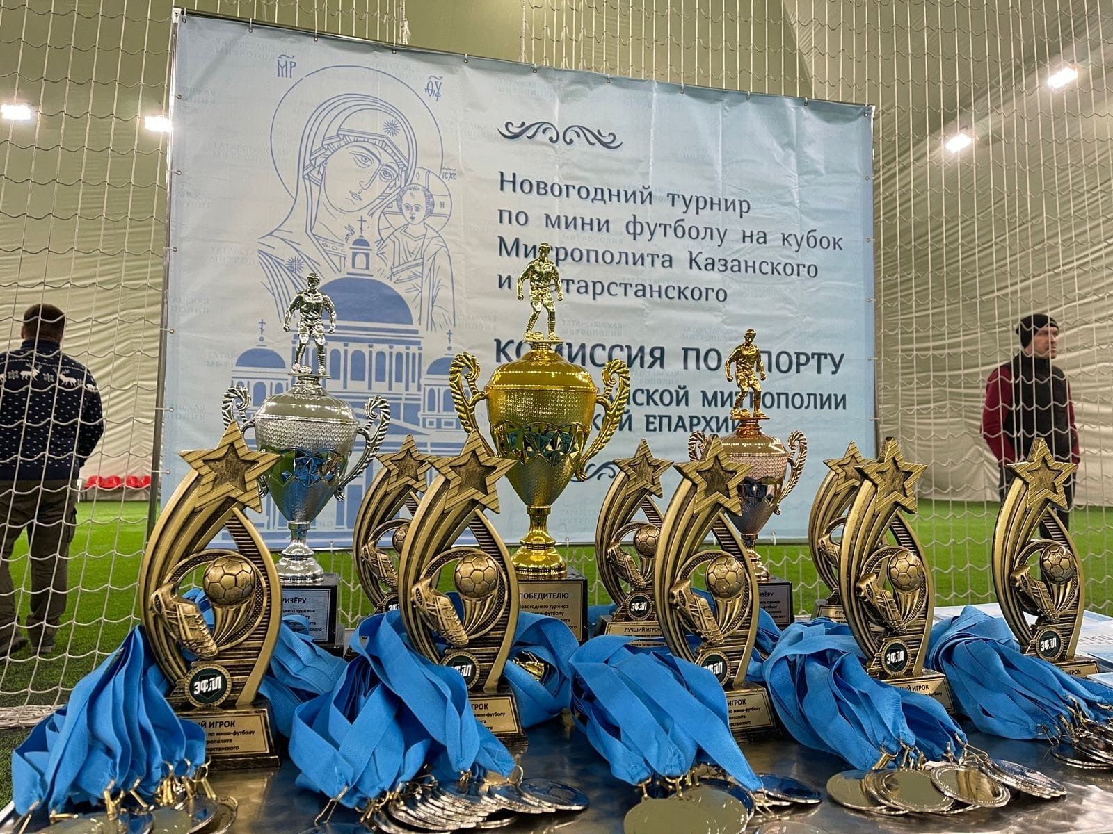 В турнире на Кубок митрополита зеленодольцы завоевали бронзу