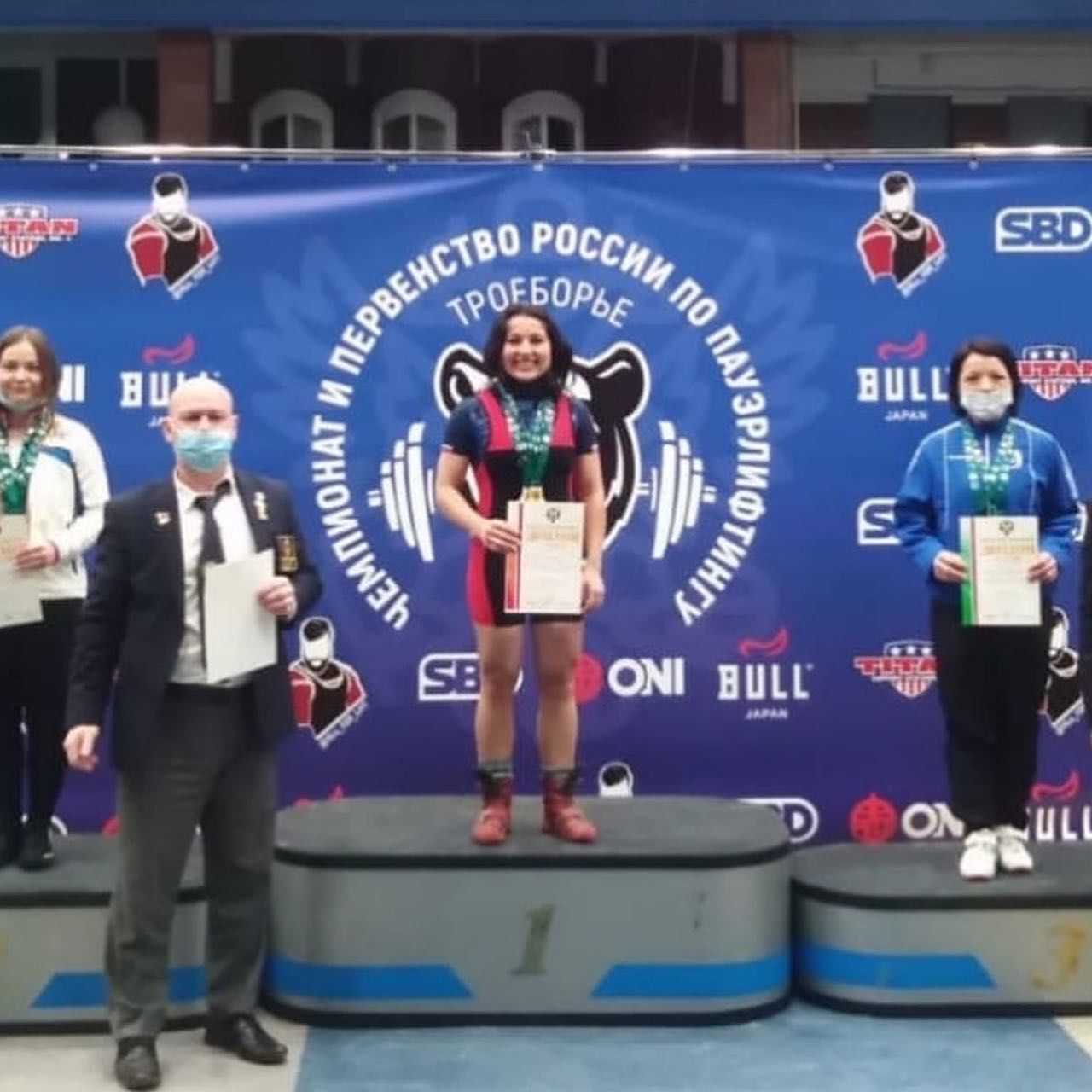 Айгуль Ситдикова стала чемпионкой России по троеборью в Екатеринбурге