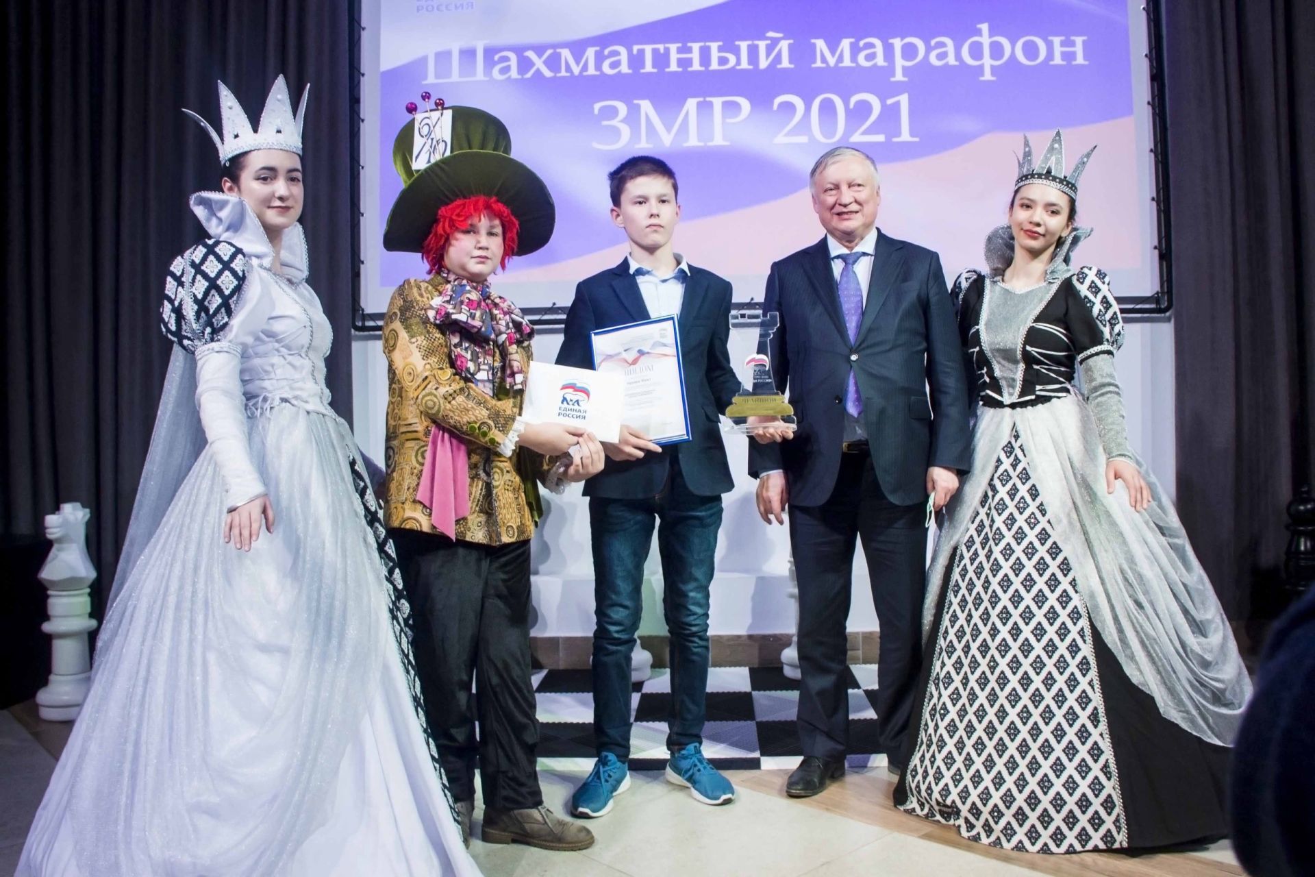 Гроссмейстер Анатолий Карпов вновь побывал в Зеленодольске и вручил награды победителям Шахматного марафона