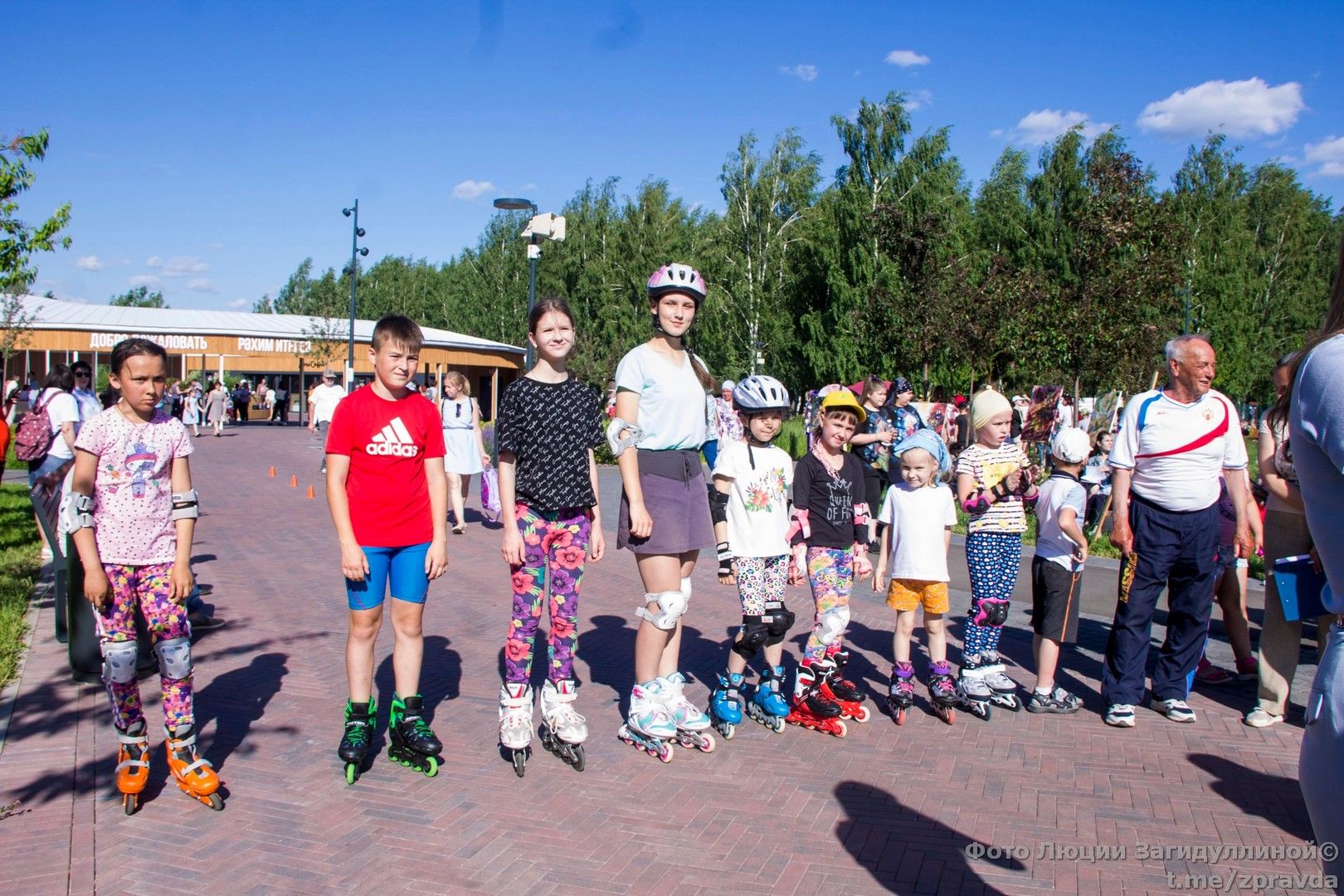 Фоторепортаж со Дня молодежи- 2022 в Зеленодольске