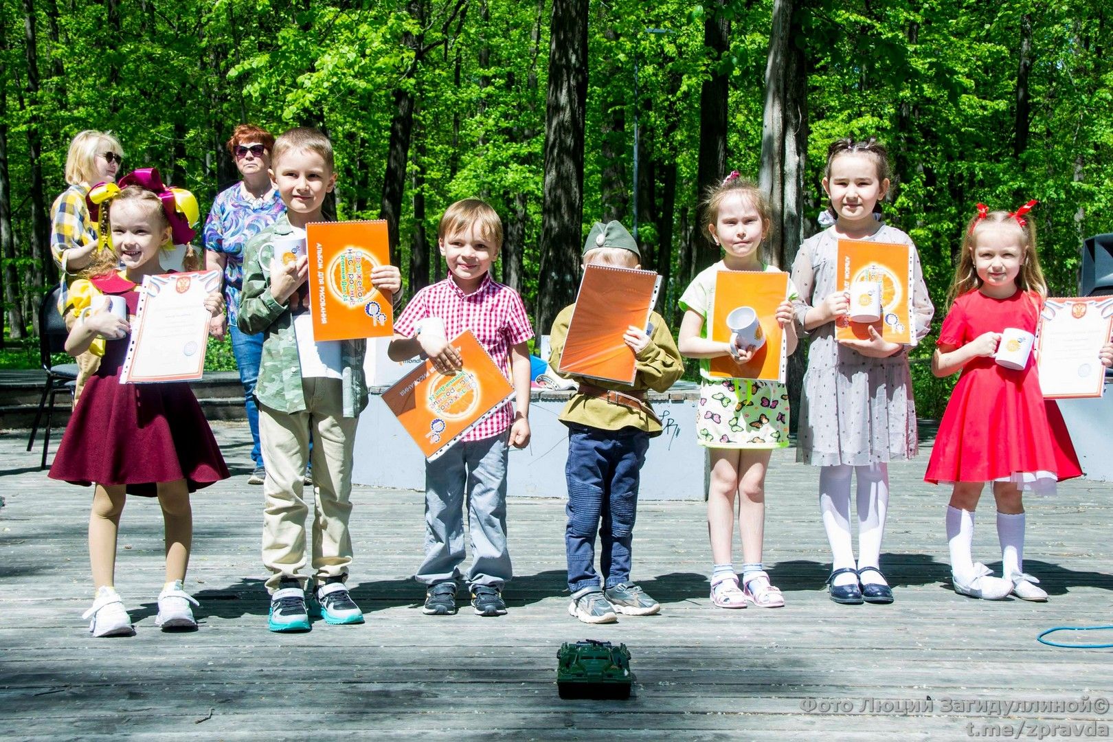 Добрый праздник «Оранжевое настроение» подарили деткам с ограниченными возможностями здоровья журналисты Информационного Центра «Зелёный Дол»