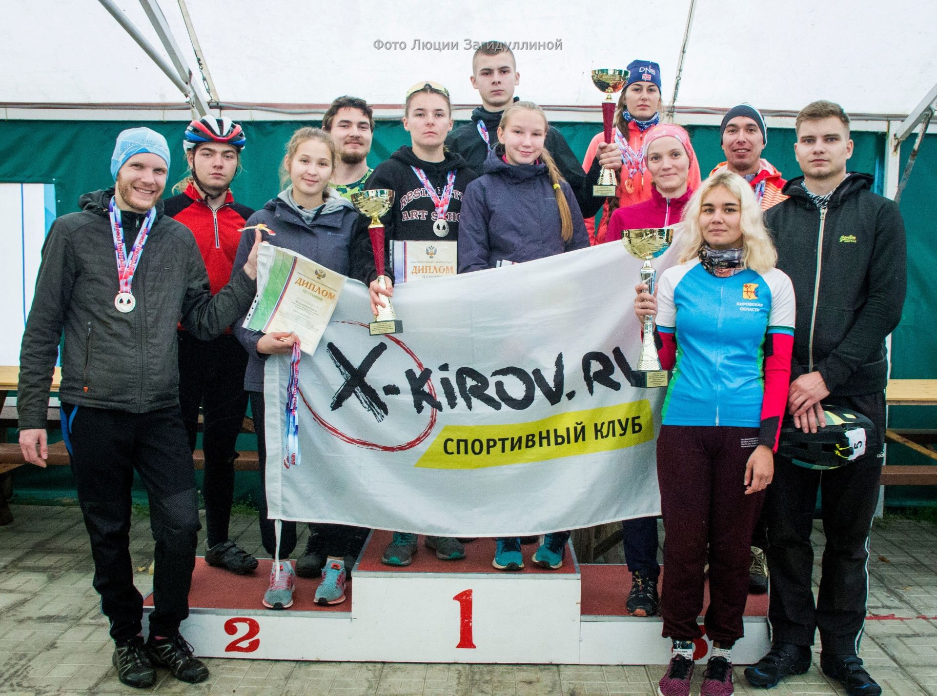 На базе «Маяк»  в Зеленодольске прошли Всероссийские соревнования по велотуризму