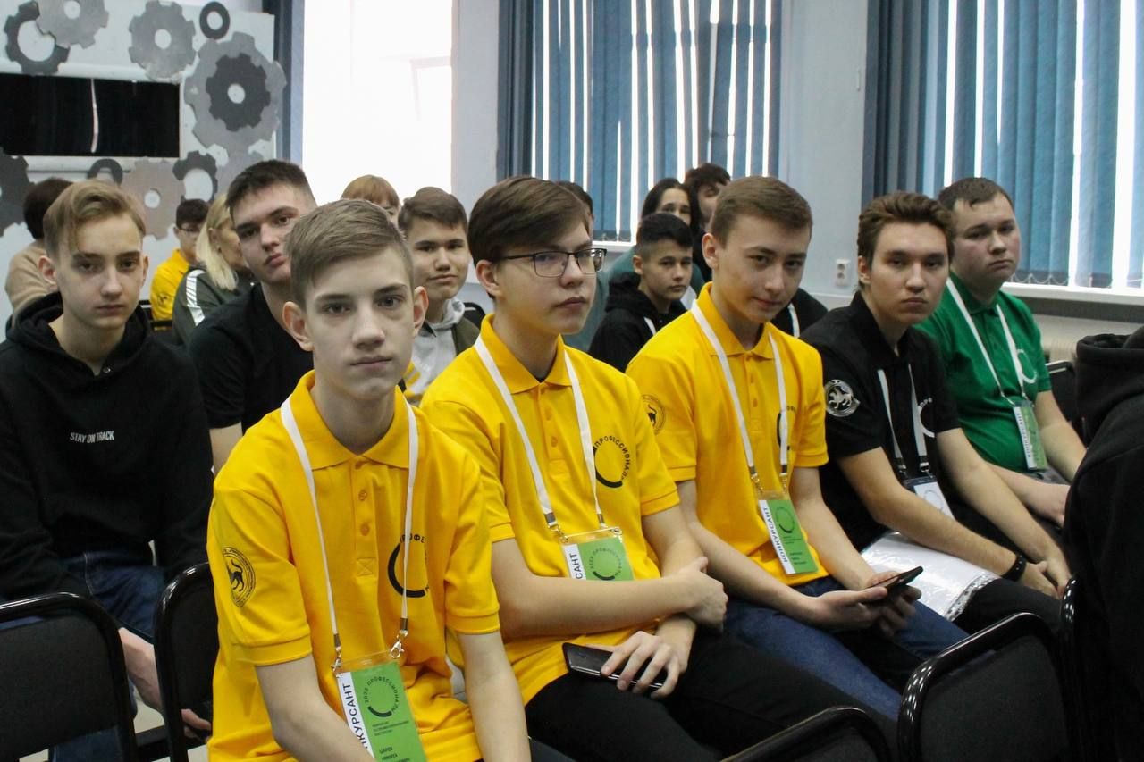 На базе ЗМК прошла церемония открытия регионального этапа чемпионата «Профессионалы»