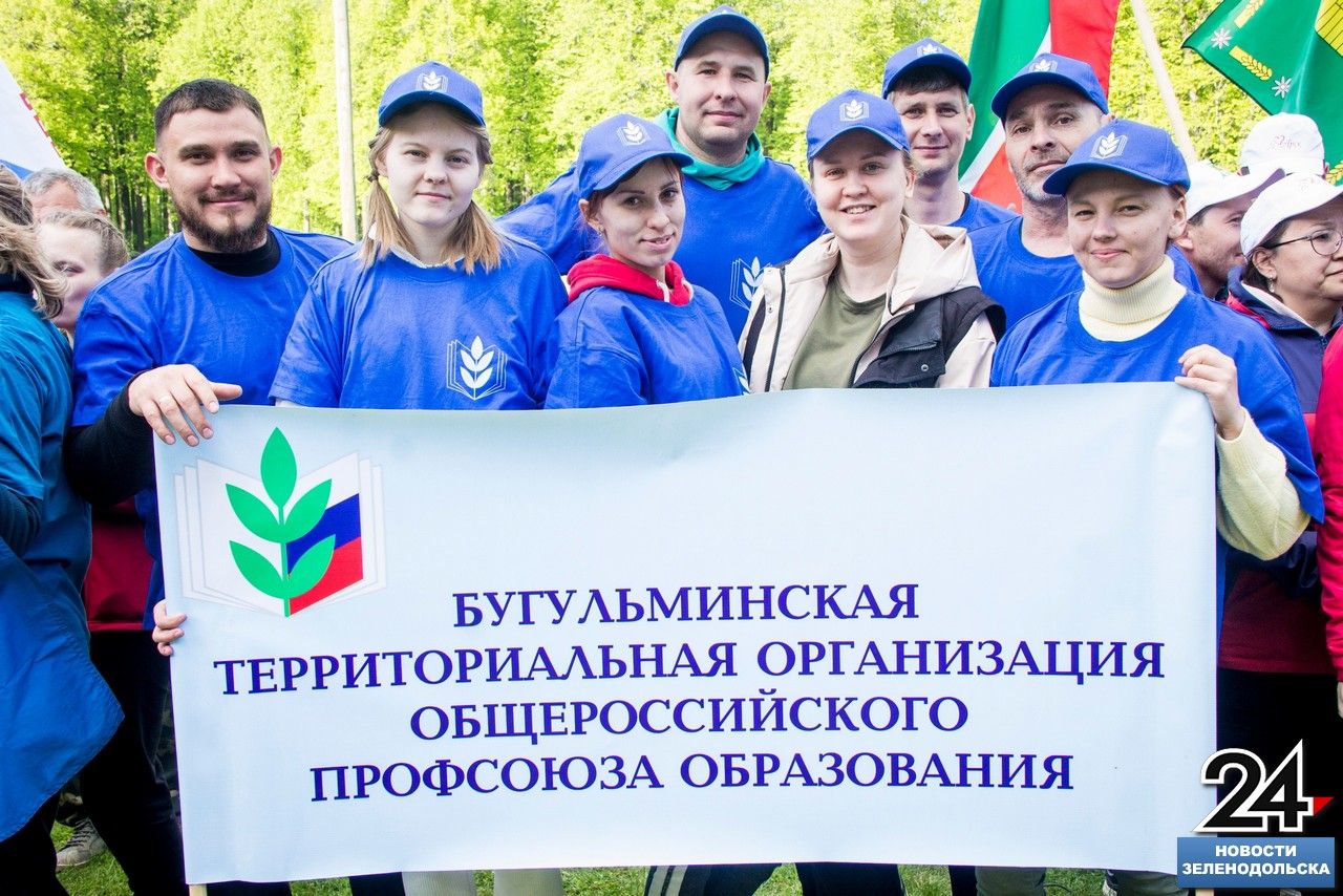 Межрегиональный туристический слёт «ТатЧуМара» собрал участников из разных уголков России