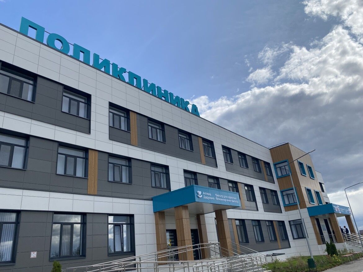 Минниханов открыл многопрофильную поликлинику в Осиново