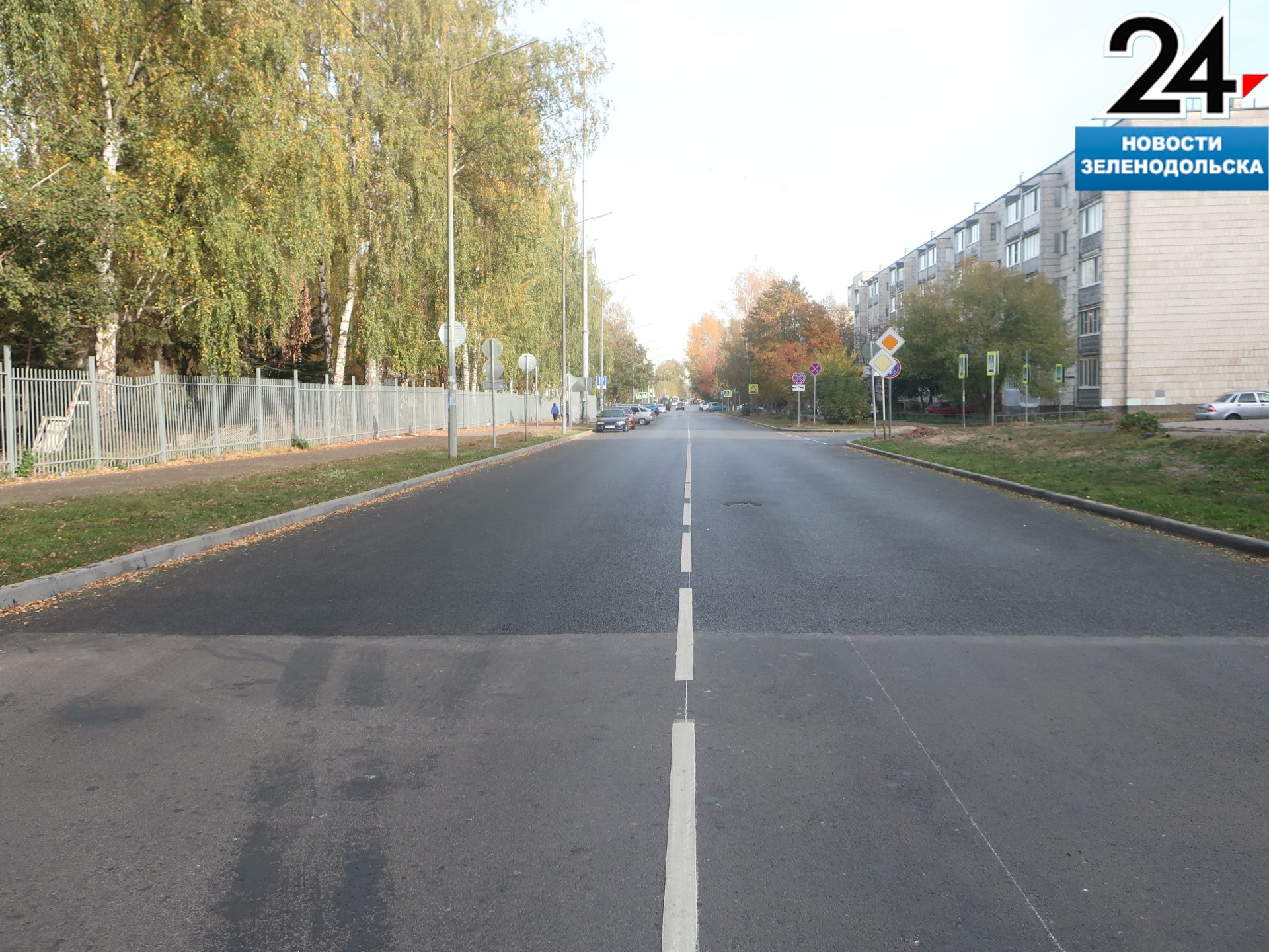 Реконструкция дорожного полотна в Зеленодольске на улице К.Маркса завершена