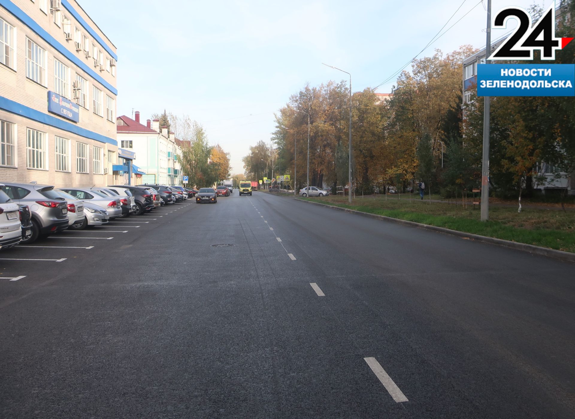 Реконструкция дорожного полотна в Зеленодольске на улице К.Маркса завершена