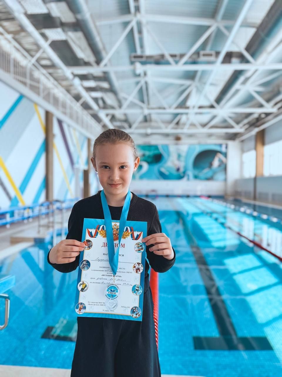 В плавательном бассейне «Волна-Дулкын» посёлка Васильево прошли соревнования по плаванию «Весенние старты»