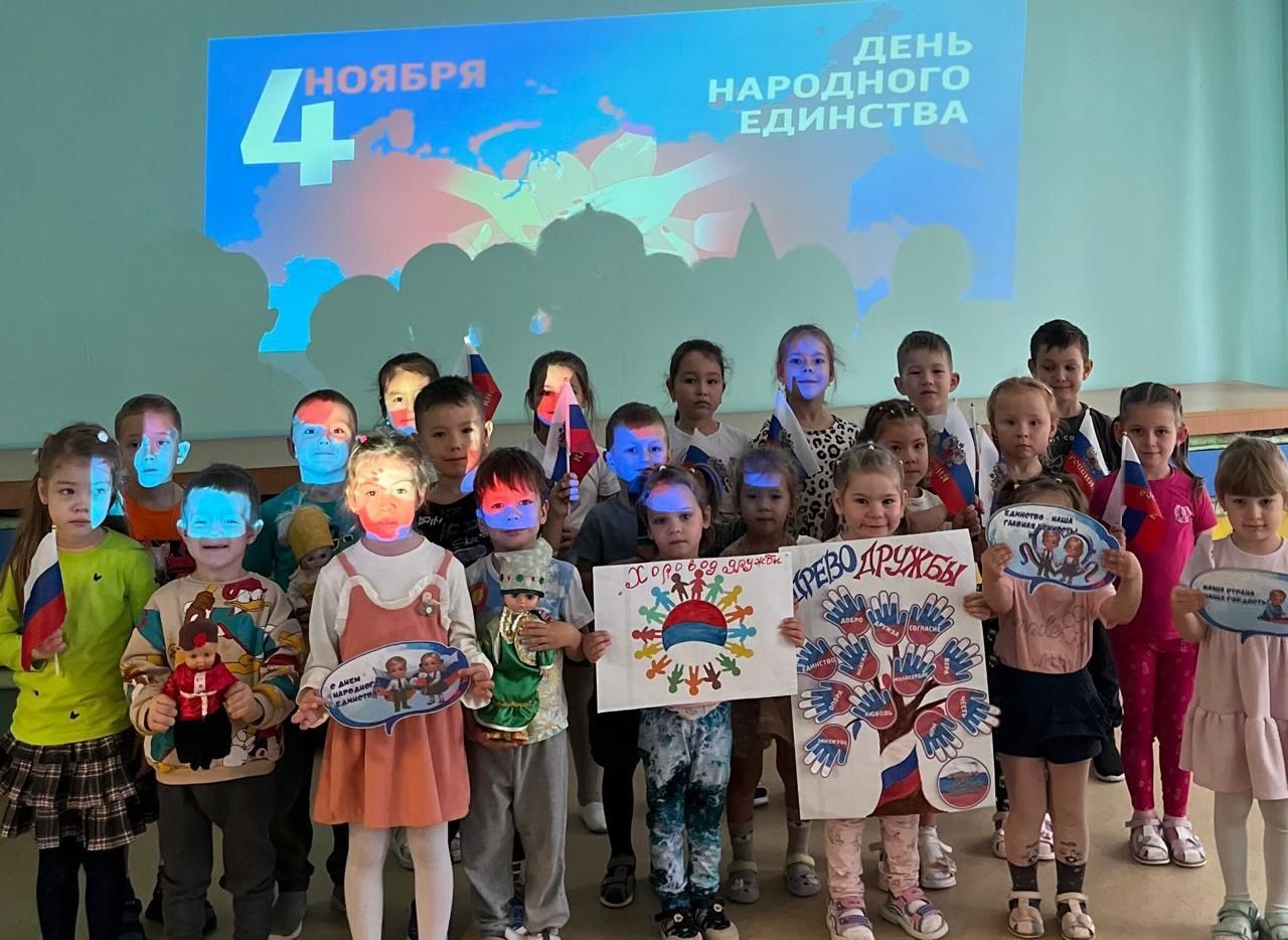 В детском саду № 29 «Ёлочка» Зеленодольска в преддверии праздника прошли познавательные мероприятия