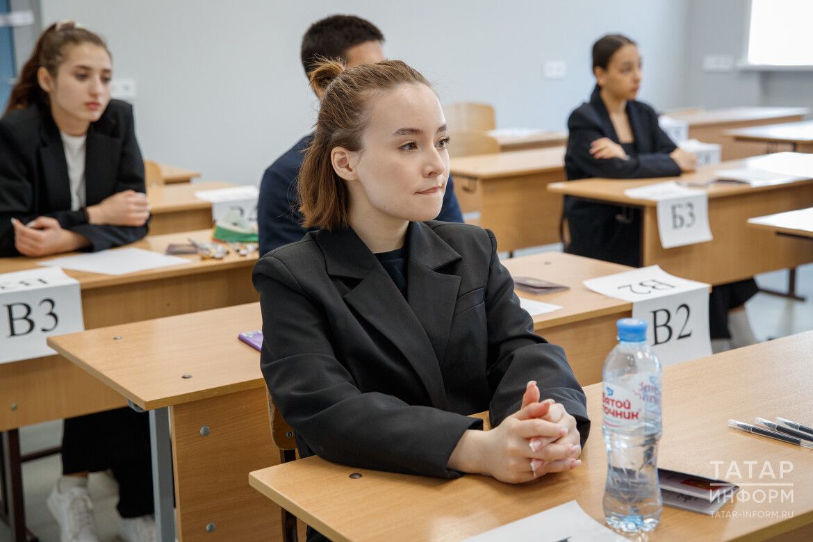 Кто освобождается от сдачи ЕГЭ в 2026 году