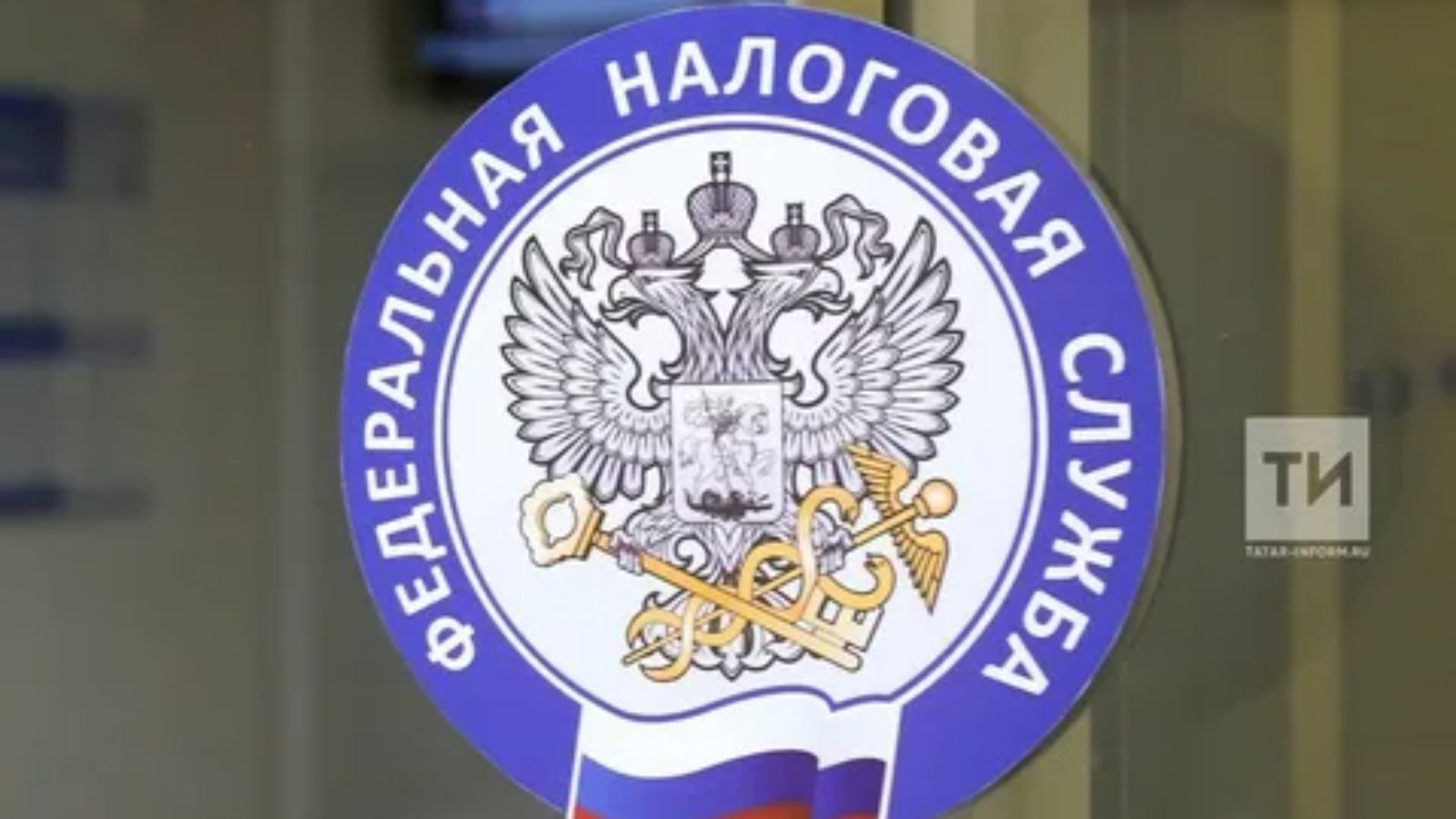 Чуть больше недели остается до окончания срока декларирования доходов