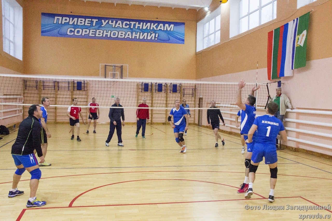 В ЦДТ состоялась финальная игра по волейболу среди ветеранов мужских команд
