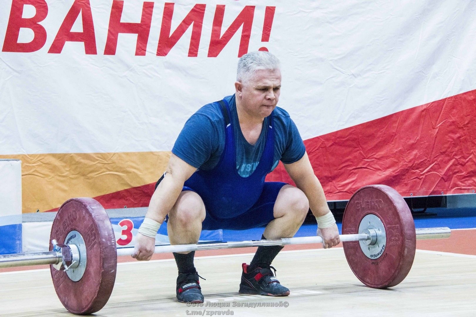 СК "Маяк". Чемпионат РТ по тяжелой атлетике-2022